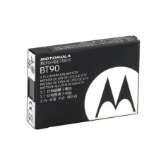 Аккумулятор Motorola HKNN4013A