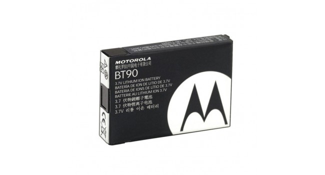 Аккумулятор Motorola HKNN4013A