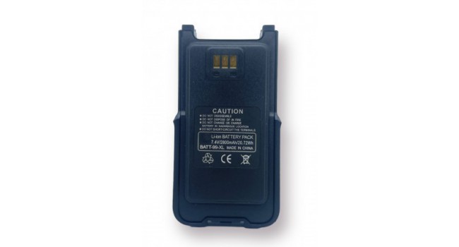 Аккумулятор для раций TYT TH-UV99