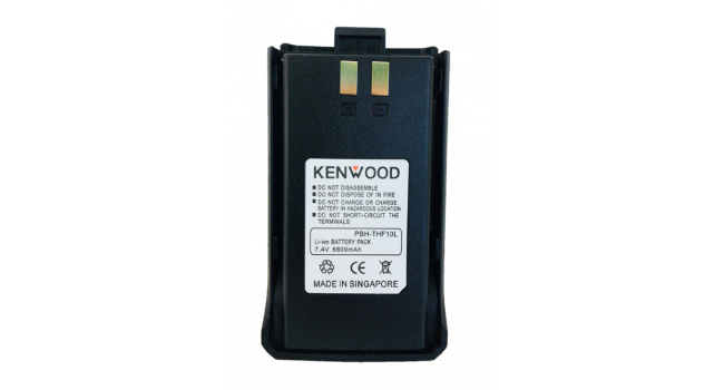 Аккумулятор для  Kenwood TH-F12 Full 12 Ватт с type-c